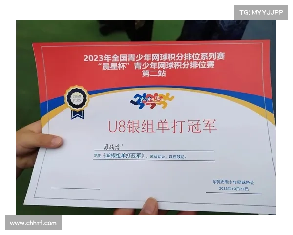 网球比赛的赛事级别-网球赛事级别及积分 网球比赛的赛事级别-网球赛事级别及积分