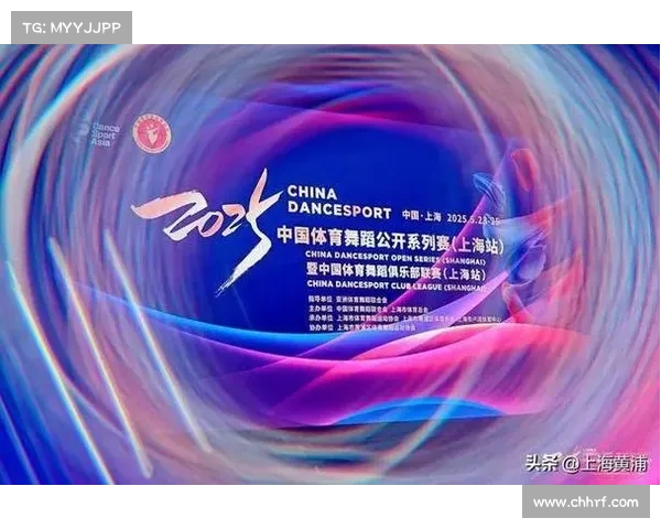 2021年七月上海有什么赛事(上海六月赛事盛宴全方位报道体育文化娱乐活动齐聚一堂精彩纷呈) 2021年七月上海有什么赛事(上海六月赛事盛宴全方位报道体育文化娱乐活动齐聚一堂精彩纷呈)