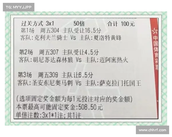 今日赛事比分预测_今日赛事预报