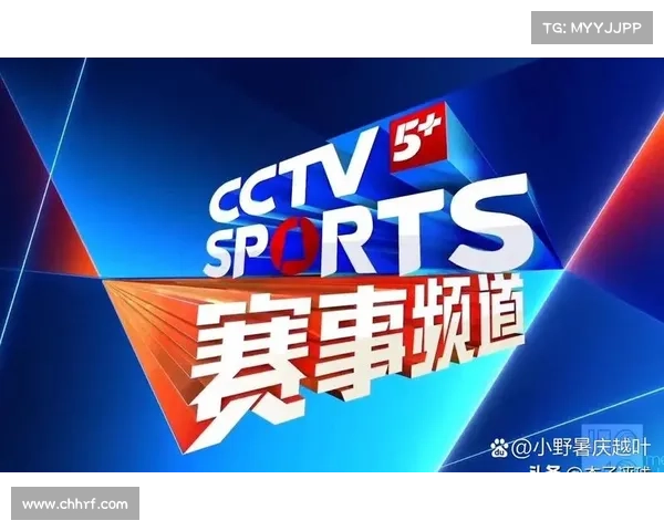 体育赛事今晚-体育赛事今日节目