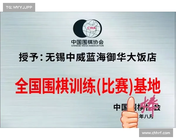 围棋三月赛事排名 围棋三月赛事排名