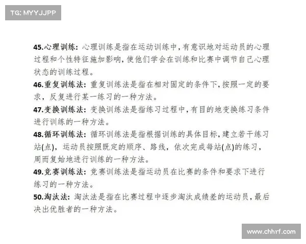 对体育赛事的理解和认识 对体育赛事的理解和认识