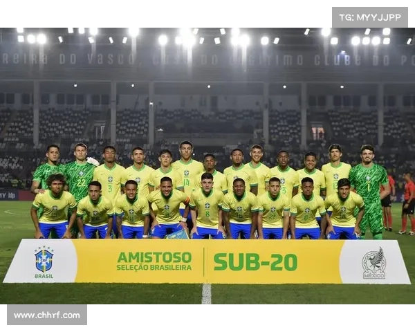 巴西球队近期赛事战绩