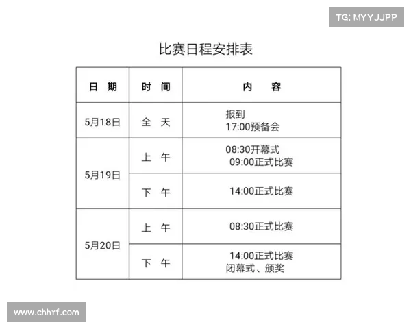 排球赛事今天_排球今天的比赛时间 排球赛事今天_排球今天的比赛时间