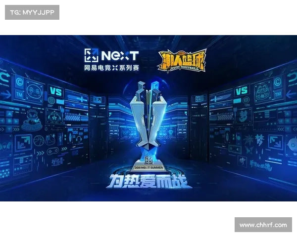 网易赛事监制是外包吗 网易赛事监制是外包吗