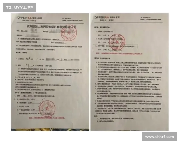 赛事报名确认函怎么写(赛事报名确认函感谢您的参与并已成功报名预祝佳绩) 赛事报名确认函怎么写(赛事报名确认函感谢您的参与并已成功报名预祝佳绩)