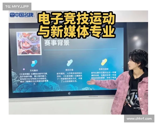 赛事运营 翻译、探讨赛事运营翻译的核心挑战与发展趋势：为国际赛事提供语言支持