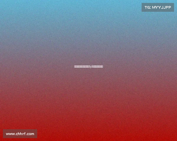 天津电子竞技比赛天津tjd电子竞技俱乐部