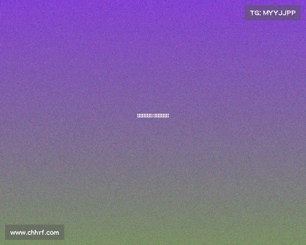 电子竞技手提 《电子竞技》 电子竞技手提 《电子竞技》